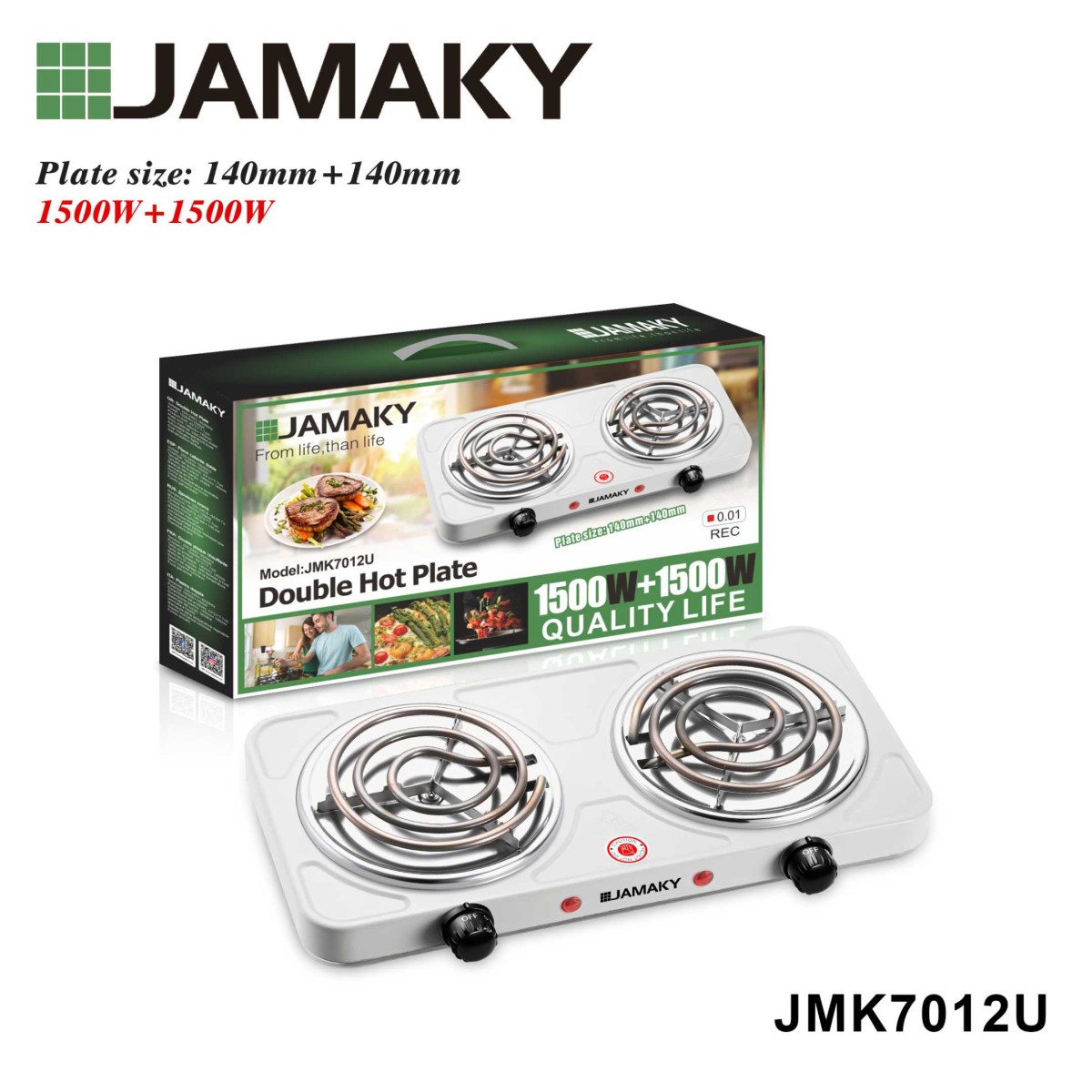 Φορητή ηλεκτρική εστία διπλή - JMK7012U - 012015