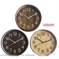 Ρολόι τοίχου - 250mm - 025048 - Light Brown