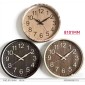 Ρολόι τοίχου - 8101MM - 081013 - Beige