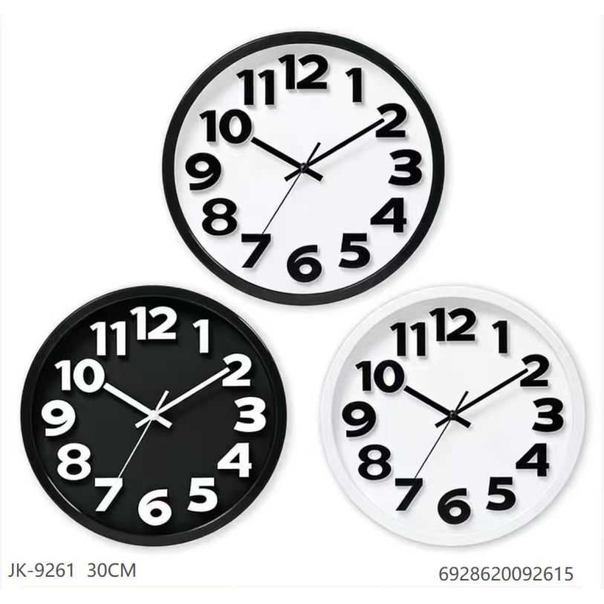 Ρολόι τοίχου - JK-9261  - 092615 - Black/White