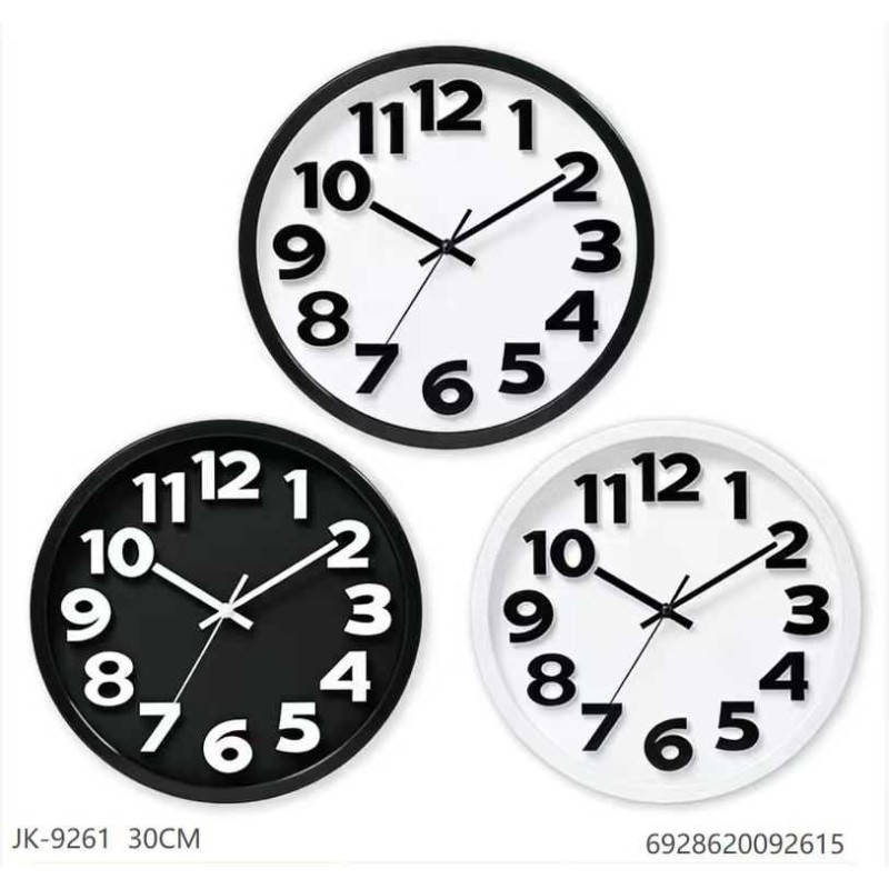 Ρολόι τοίχου - JK-9261  - 092615 - Black/White