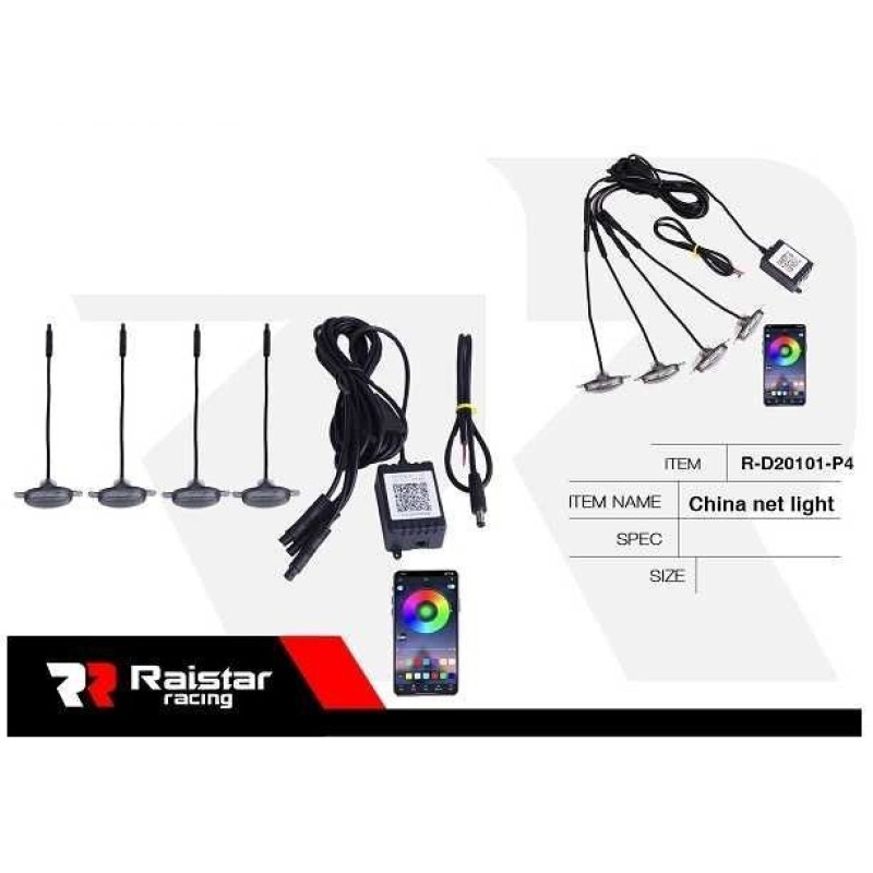 Φώτα ημέρας αυτοκινήτου LED RGBW - R-D20101-P4 - 110026C