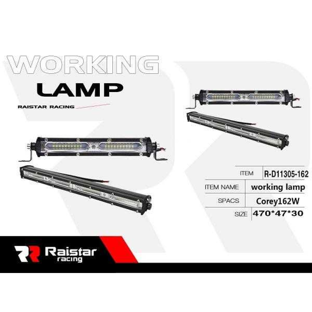 Προβολέας οχημάτων LED - Μπάρα - 49.5cm - R-D11305-162 - 110055