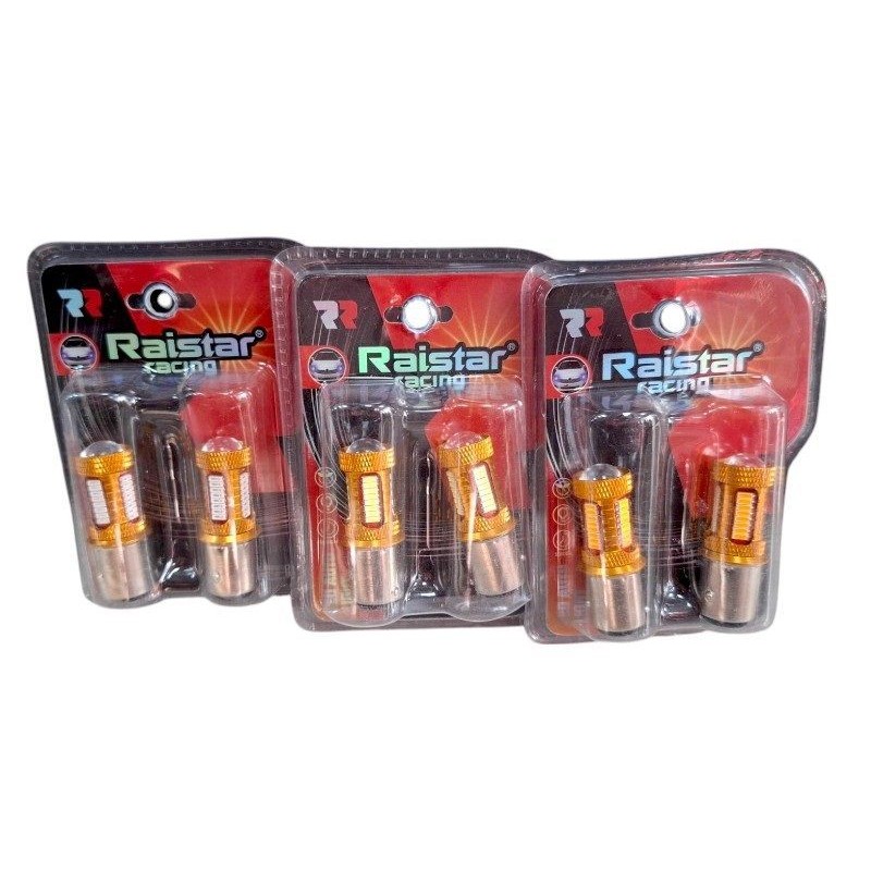 Λαμπτήρες LED μονοπολικοί - S25 - R-DS25I-02AU - 2pcs - 110205