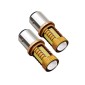 Λαμπτήρας LED - S25 - R-DS25I-02AU - 110205