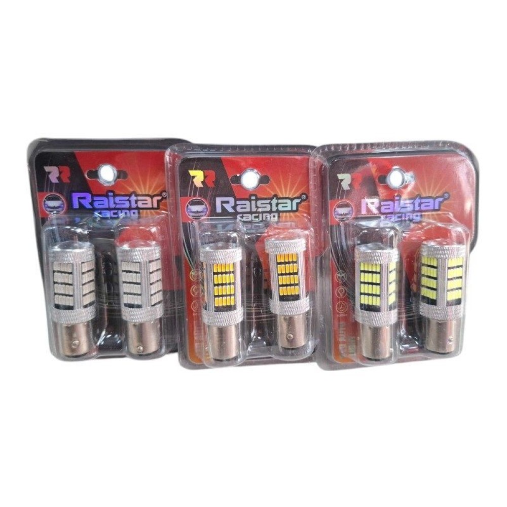 Λαμπτήρες LED μονοπολικοί - S25 - R-DS25I-03AU - 2pcs - 110207
