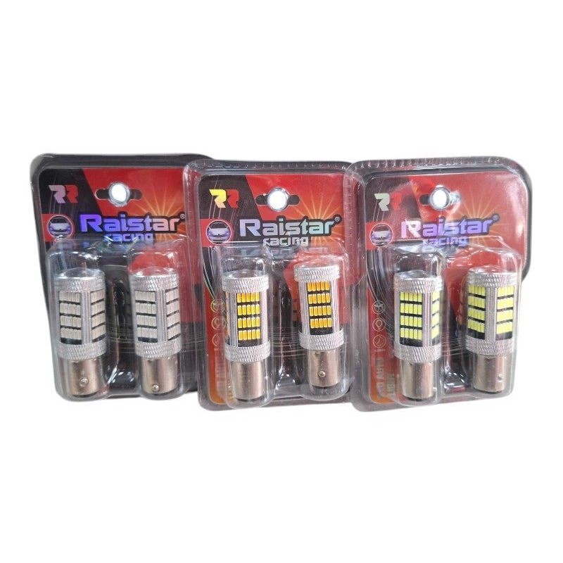 Λαμπτήρες LED μονοπολικοί - S25 - R-DS25I-03AU - 2pcs - 110207