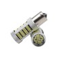 Λαμπτήρας LED - S25 - R-DS25I-03AU - 110207