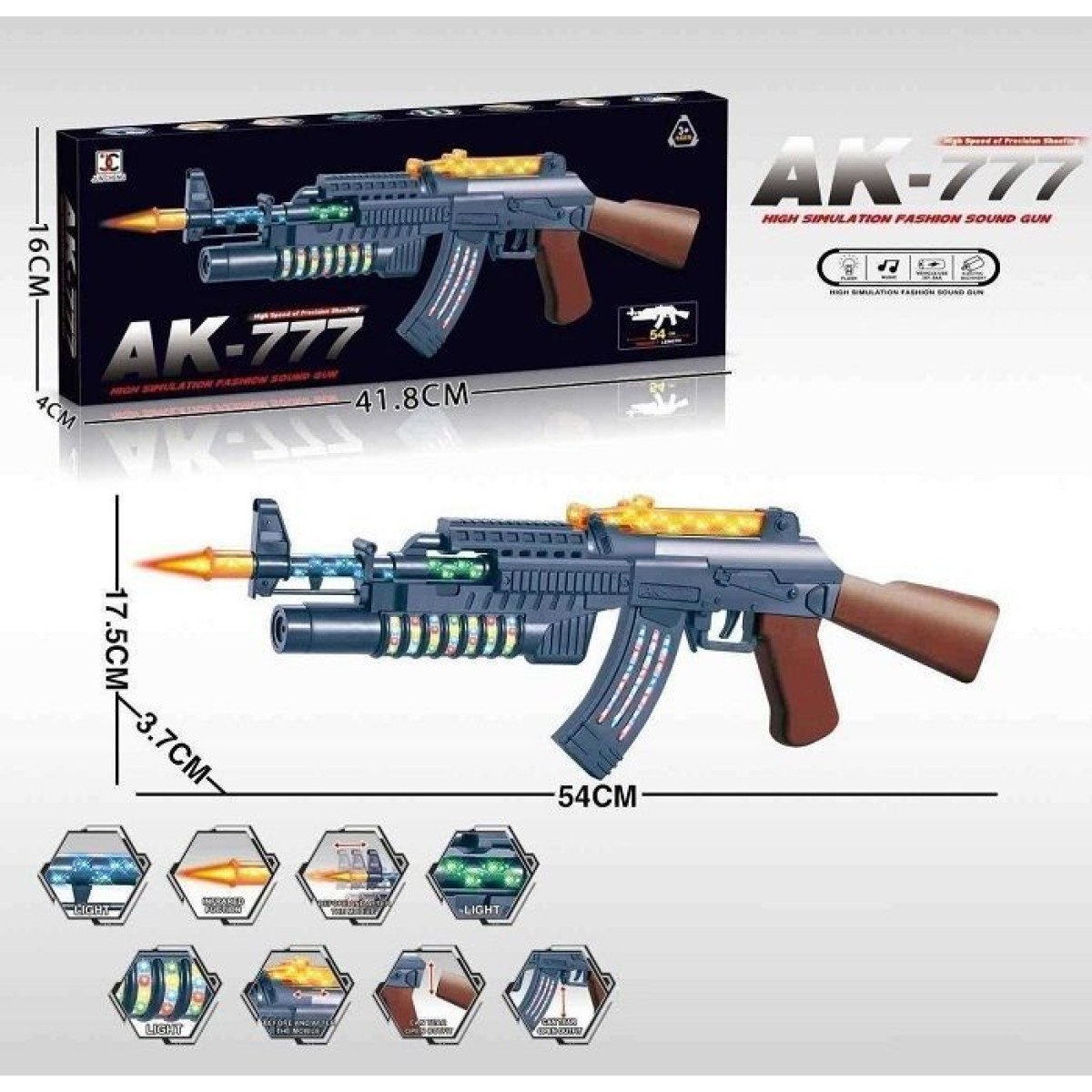 Παιδικό ηλεκτρονικό όπλο - AK-777 - 117222
