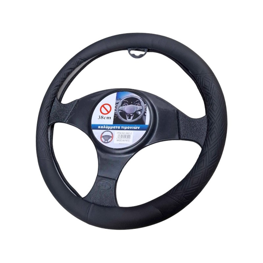 Κάλυμμα τιμονιού αυτοκινήτου - SMZ-2 - 123022 - Black