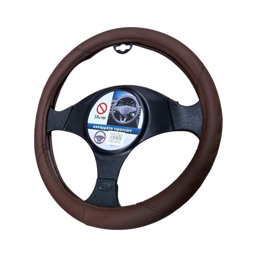 Κάλυμμα τιμονιού αυτοκινήτου - SMZ-6 - 123060 - Dark Brown