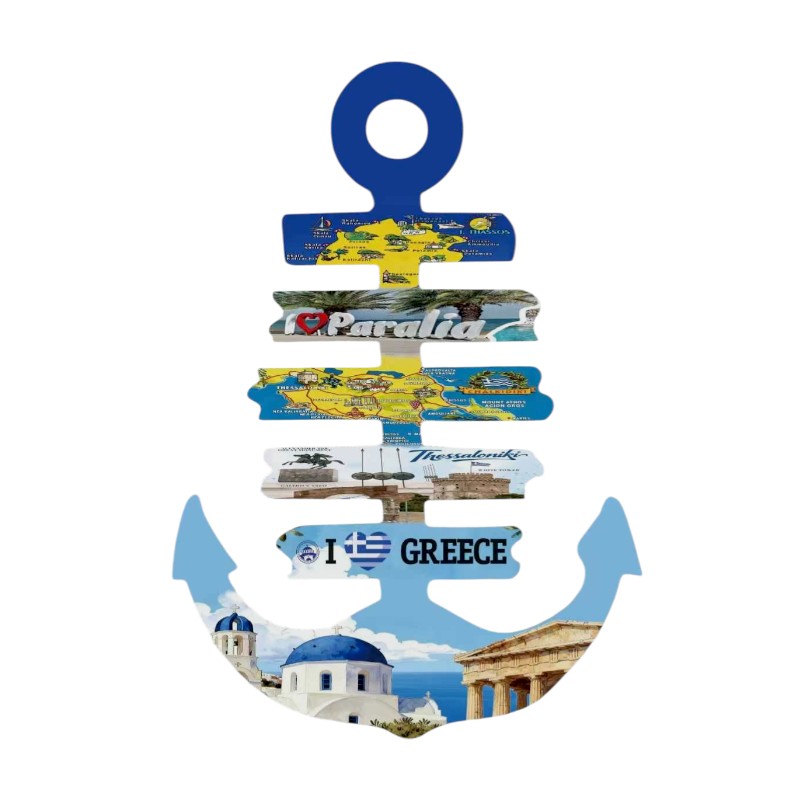 Διακοσμητικό Souvenir κρεμαστό - Greece - Σετ 6 τεμάχια - LY2609 - 125533