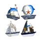 Διακοσμητικό Souvenir Καραβάκι - Σετ 12 τεμάχια - L2025-2 - 125571