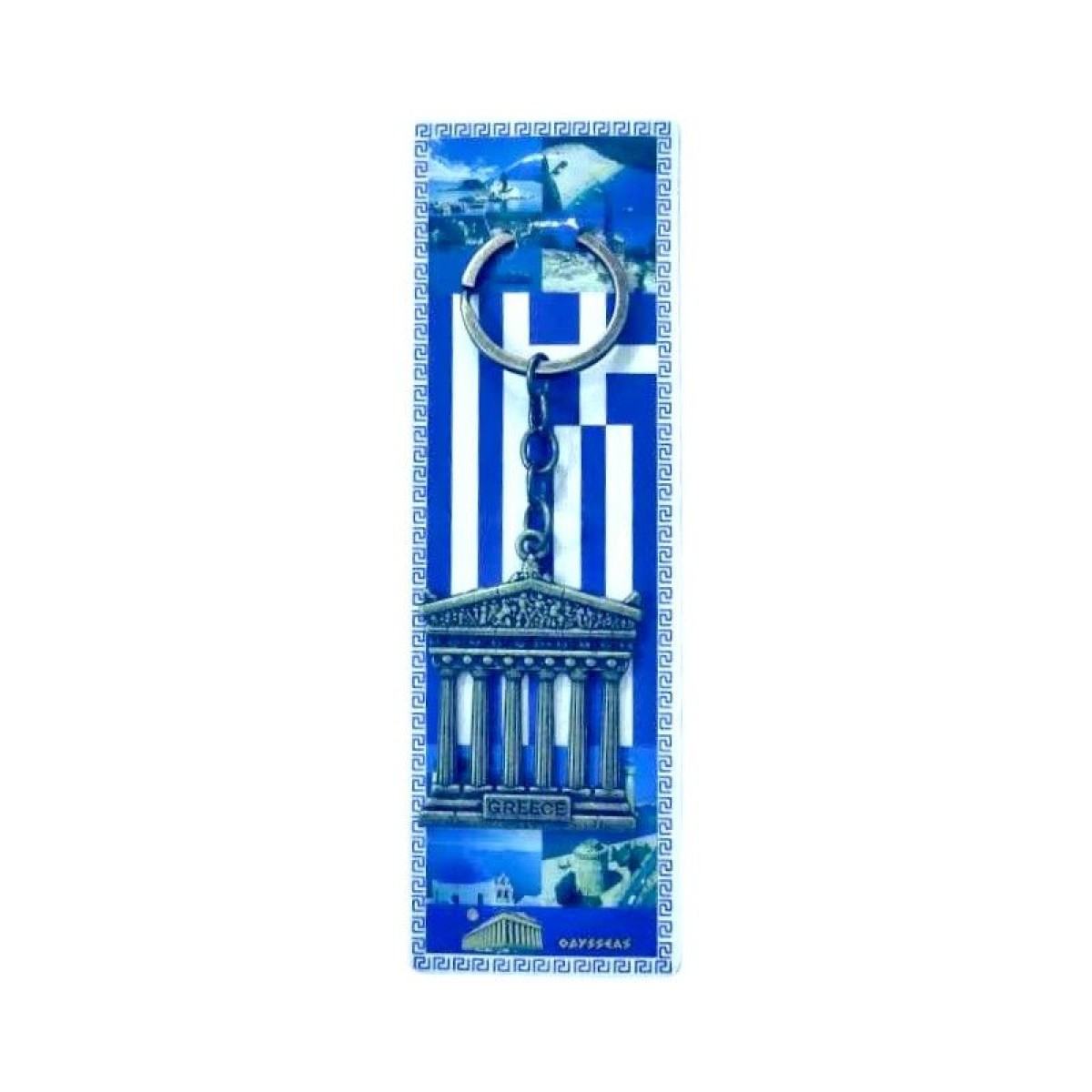 Τουριστικό μπρελόκ Souvenir - Σετ 12pcs - Greece - 127149