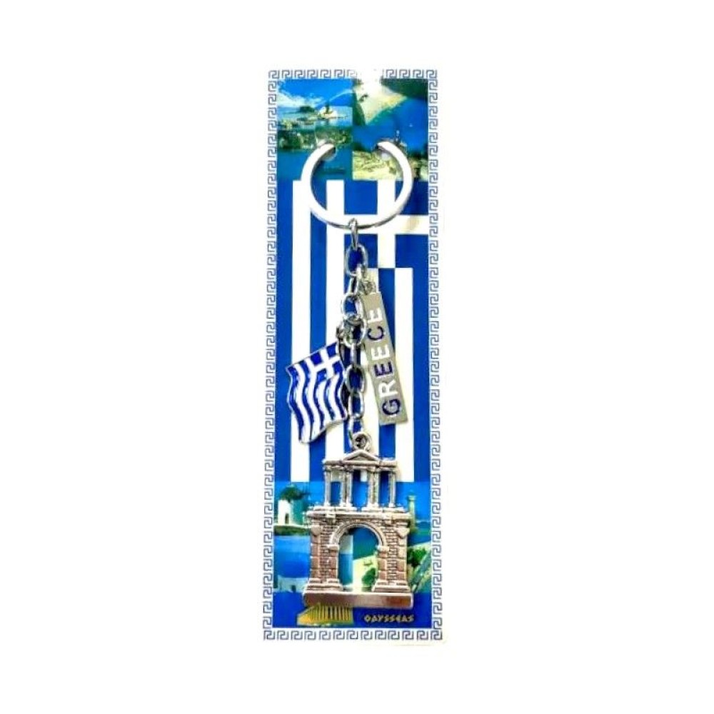 Τουριστικό μπρελόκ Souvenir - Σετ 12pcs - Greece - 127162