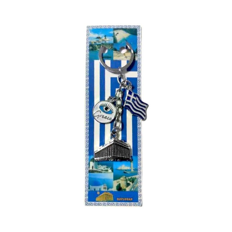 Τουριστικό μπρελόκ Souvenir - Σετ 12pcs - Greece - 127163