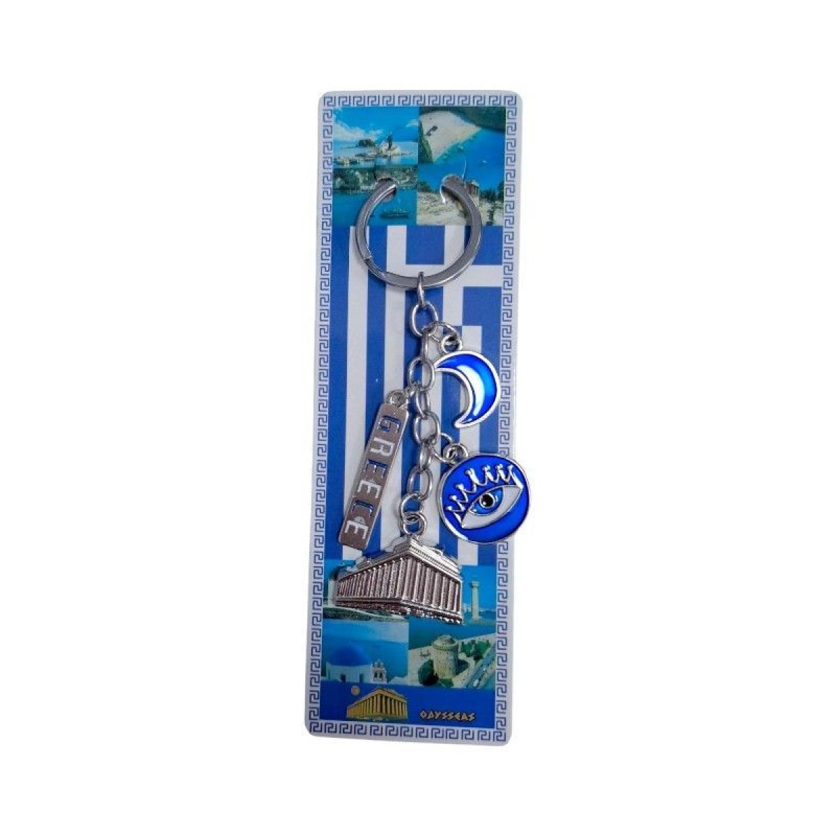 Τουριστικό μπρελόκ Souvenir - Σετ 12pcs - Greece - 127191
