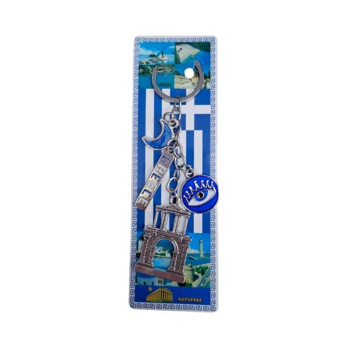 Τουριστικό μπρελόκ Souvenir - Σετ 12pcs - Greece - 127191
