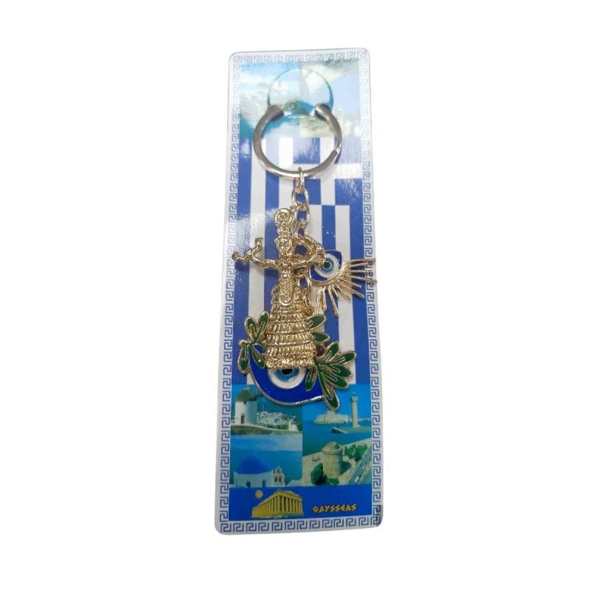 Τουριστικό μπρελόκ Souvenir - Σετ 12pcs - Greece - 127227