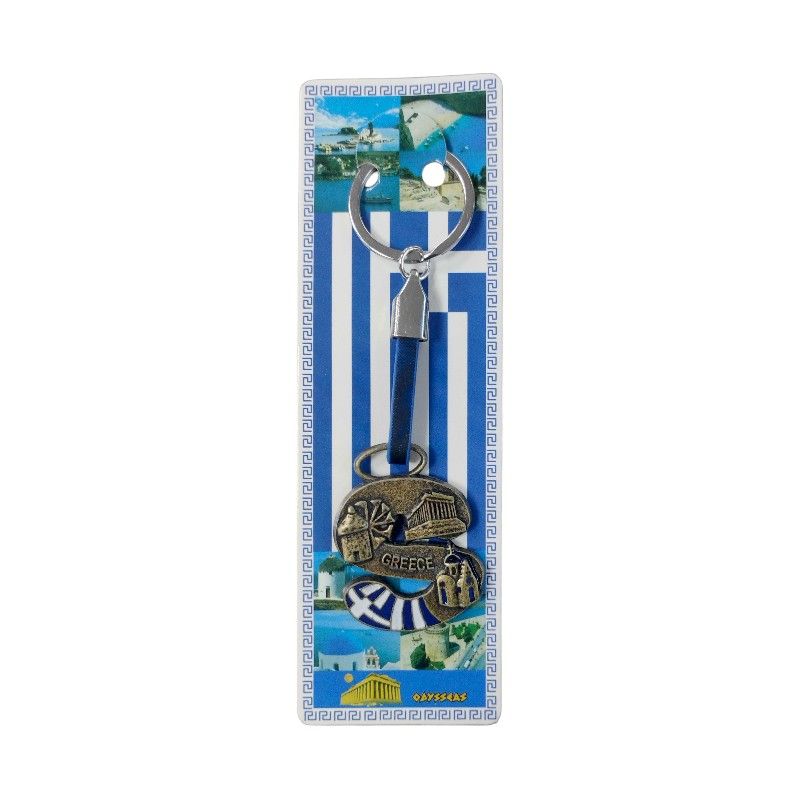 Τουριστικό μπρελόκ Souvenir - Σετ 12pcs - Greece - 127235