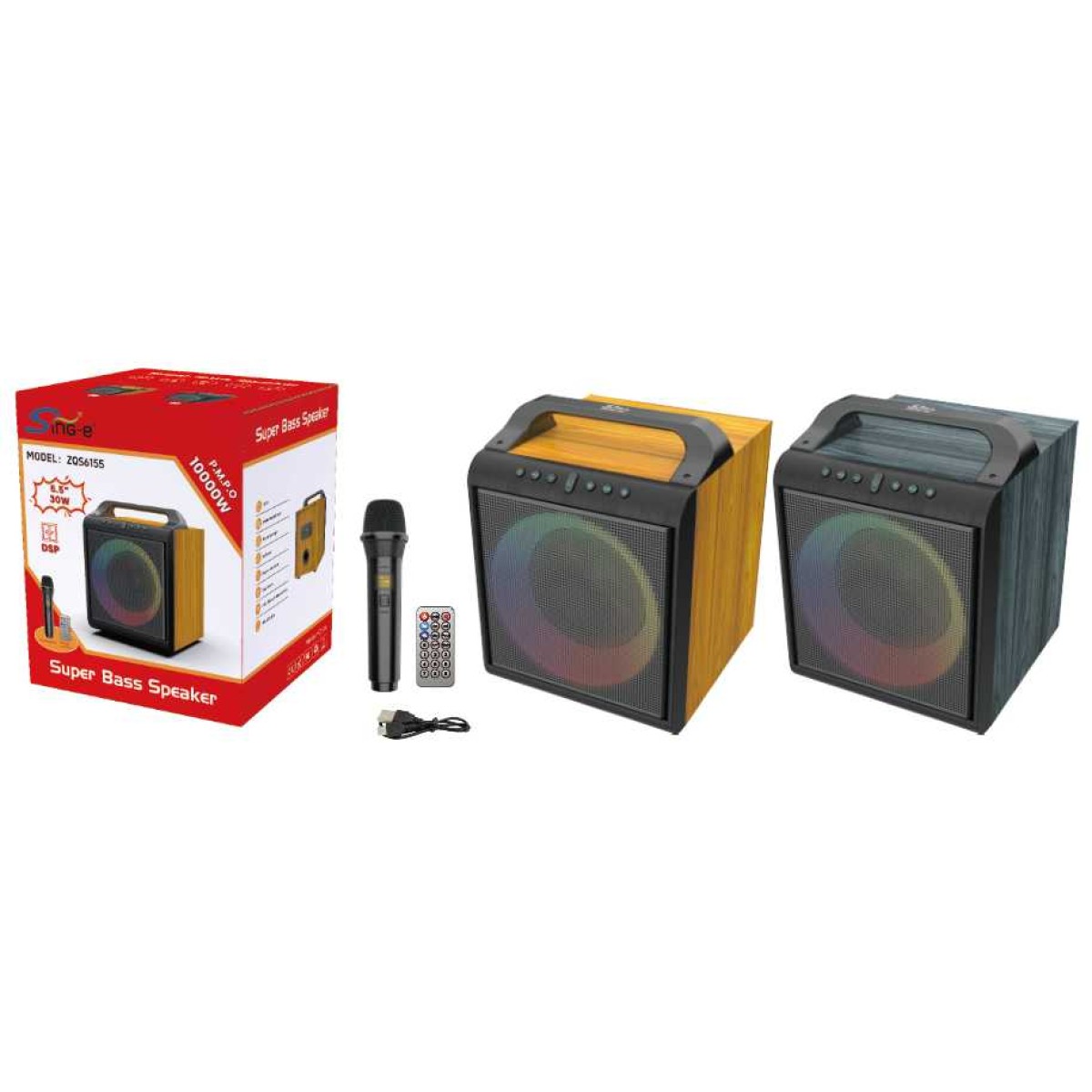 Φορητό ηχείο subwoofer με μικρόφωνο Karaoke - ZQS6155 - 160125 - Brown