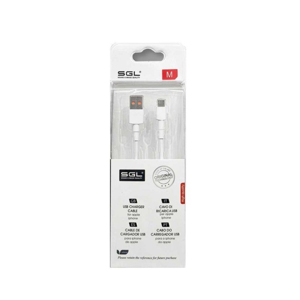 Καλώδιο Micro USB Android - V8 - 1M - 194881