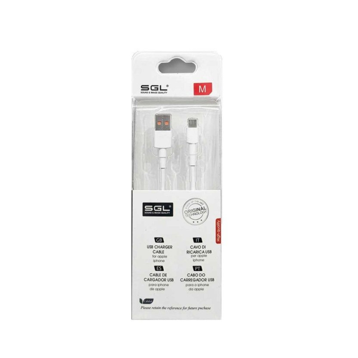 Καλώδιο Micro USB Android - V8 - 1M - 194881