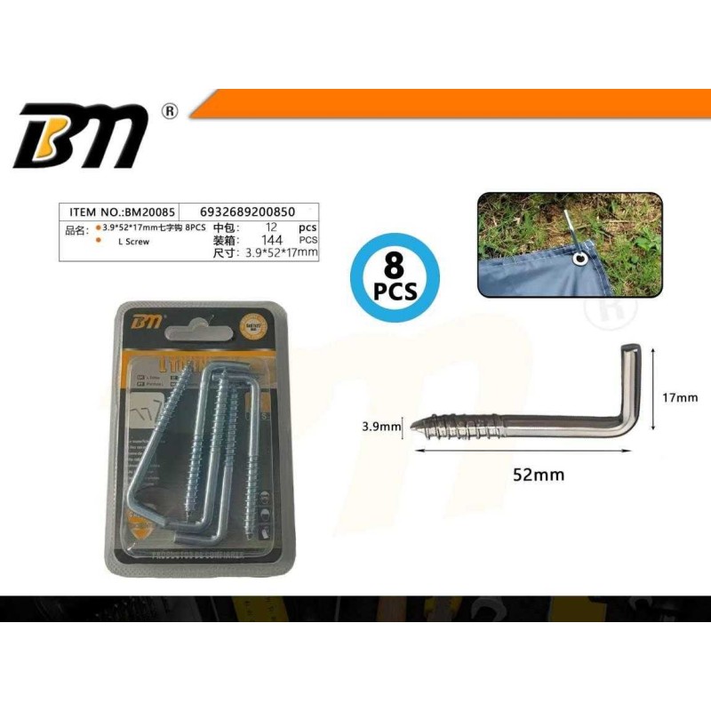 Στραβόβιδες - 3.9×52×17mm - Σετ 12 πακέτα των 8 τεμαχίων - 200850
