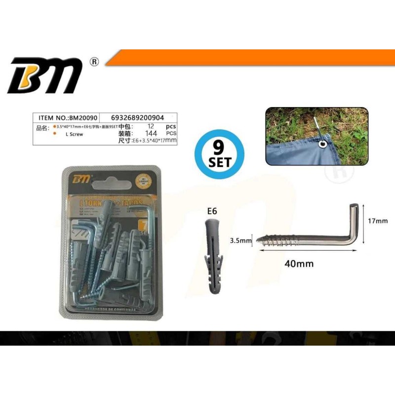 Στραβόβιδες με βύσμα - 3.5×40×17mm+E6 - Σετ 12 πακέτα των 9 ζευγαριών - 200904