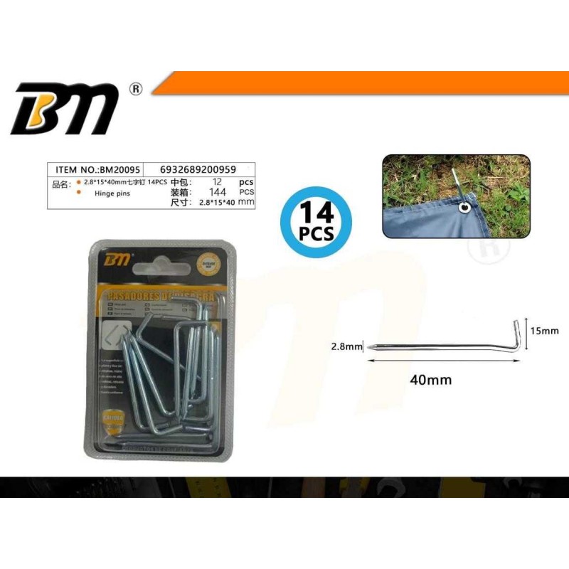 Πασσαλάκια στερέωσης - 2.8×15×40mm - Σετ 12 πακέτα των 14 τεμαχίων - 200959