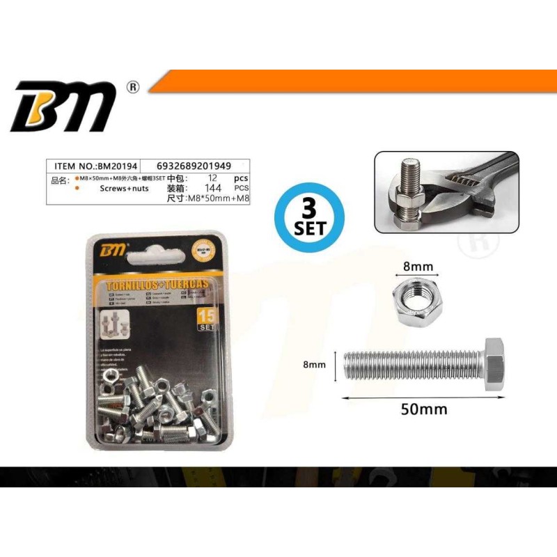 Εξάγωνη βίδα με παξιμάδι - M8×50mm+M8 - Σετ 12 πακέτα των 3 ζευγαριών - 201949