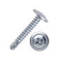 Aυτοδιάτρητη βίδα - 4.2mm*13mm - 60g - Σετ 12 πακέτα - 202380