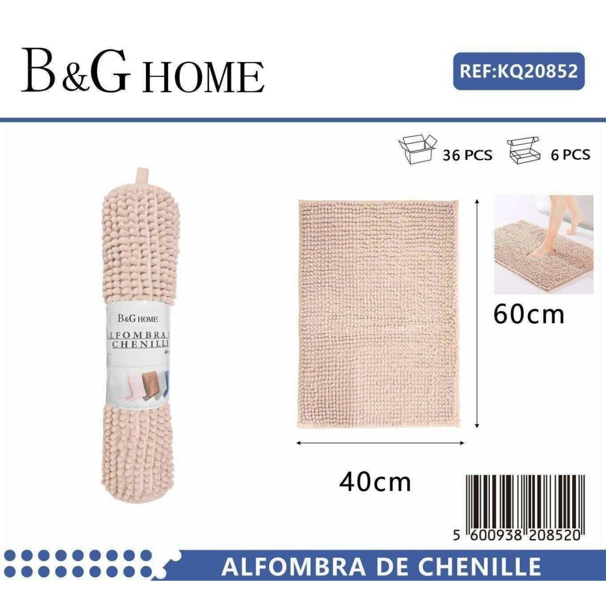 Πατάκι μπάνιου - M0839 - 40x60cm - Light Pink - 20852