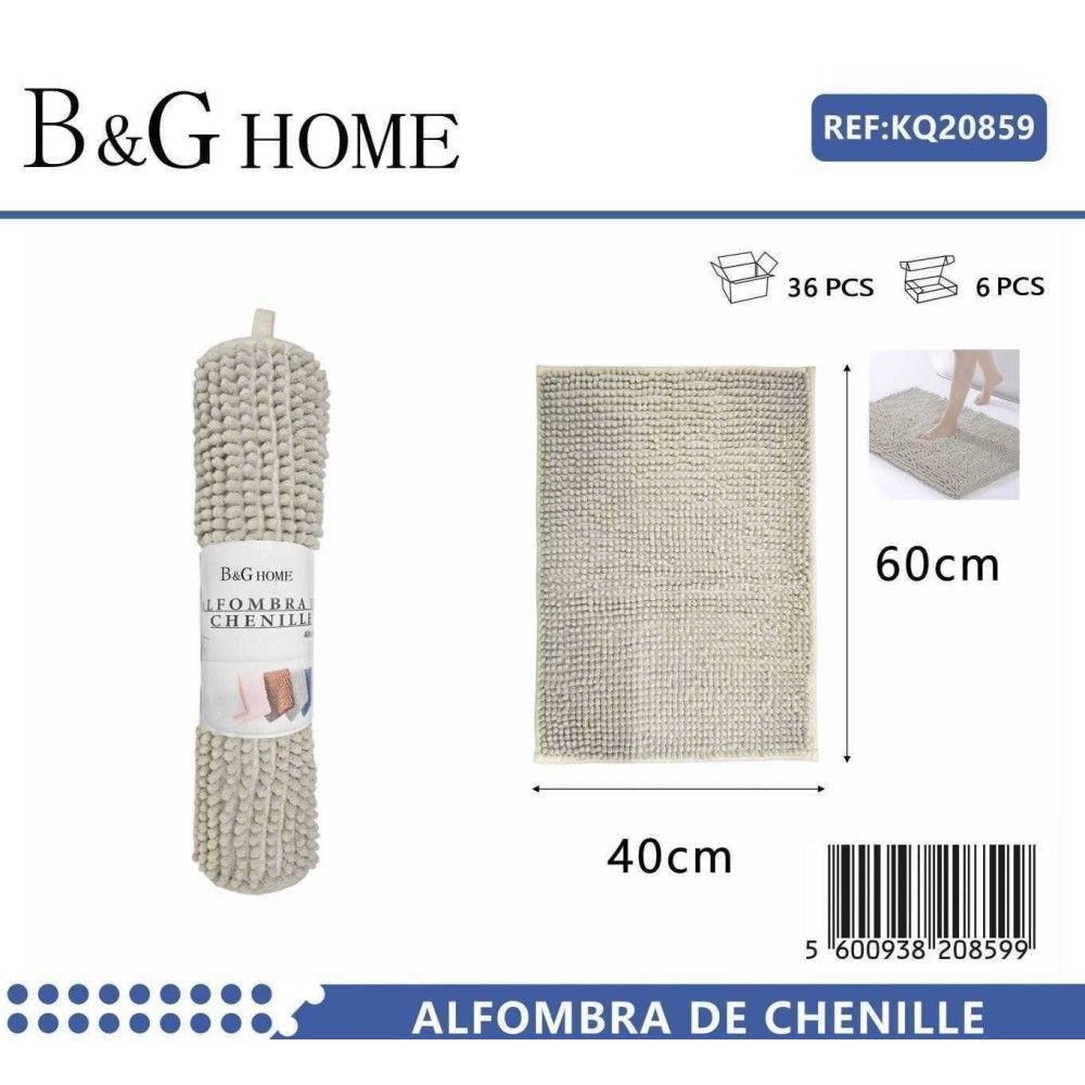 Πατάκι μπάνιου - M0832 - 40x60cm - Beige - 20859