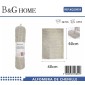 Πατάκι μπάνιου - M0832 - 40x60cm - Beige - 20859