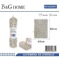Πατάκι μπάνιου - M0832 - 40x60cm - Beige - 20875