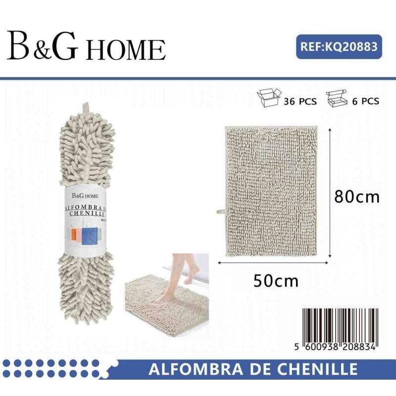 Πατάκι μπάνιου - M0832 - 50x80cm - Beige - 20883