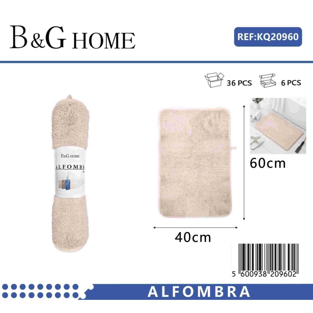 Πατάκι μπάνιου - M0839 - 40x60cm - Beige - 20960