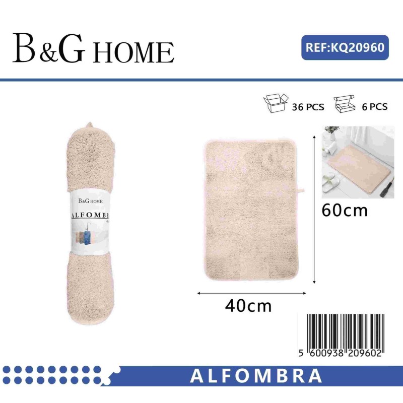Πατάκι μπάνιου - M0839 - 40x60cm - Beige - 20960