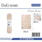 Πατάκι μπάνιου - M0839 - 40x60cm - Beige - 20960
