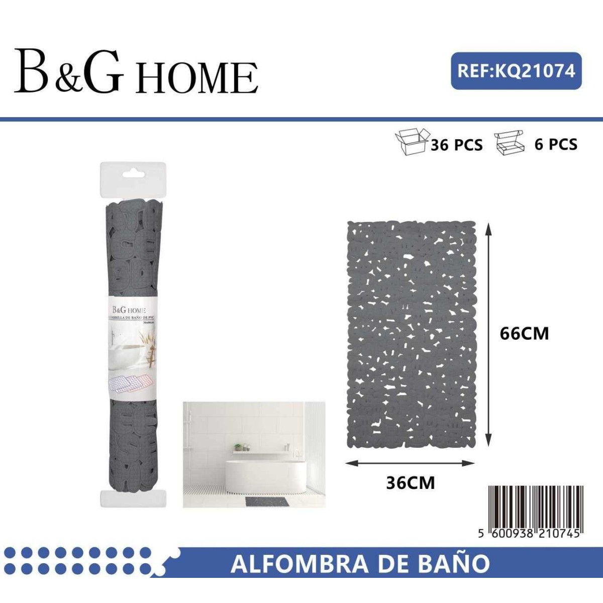 Αντιολισθητικό πατάκι μπάνιου - M0831 - 36x66cm - Grey - 21074