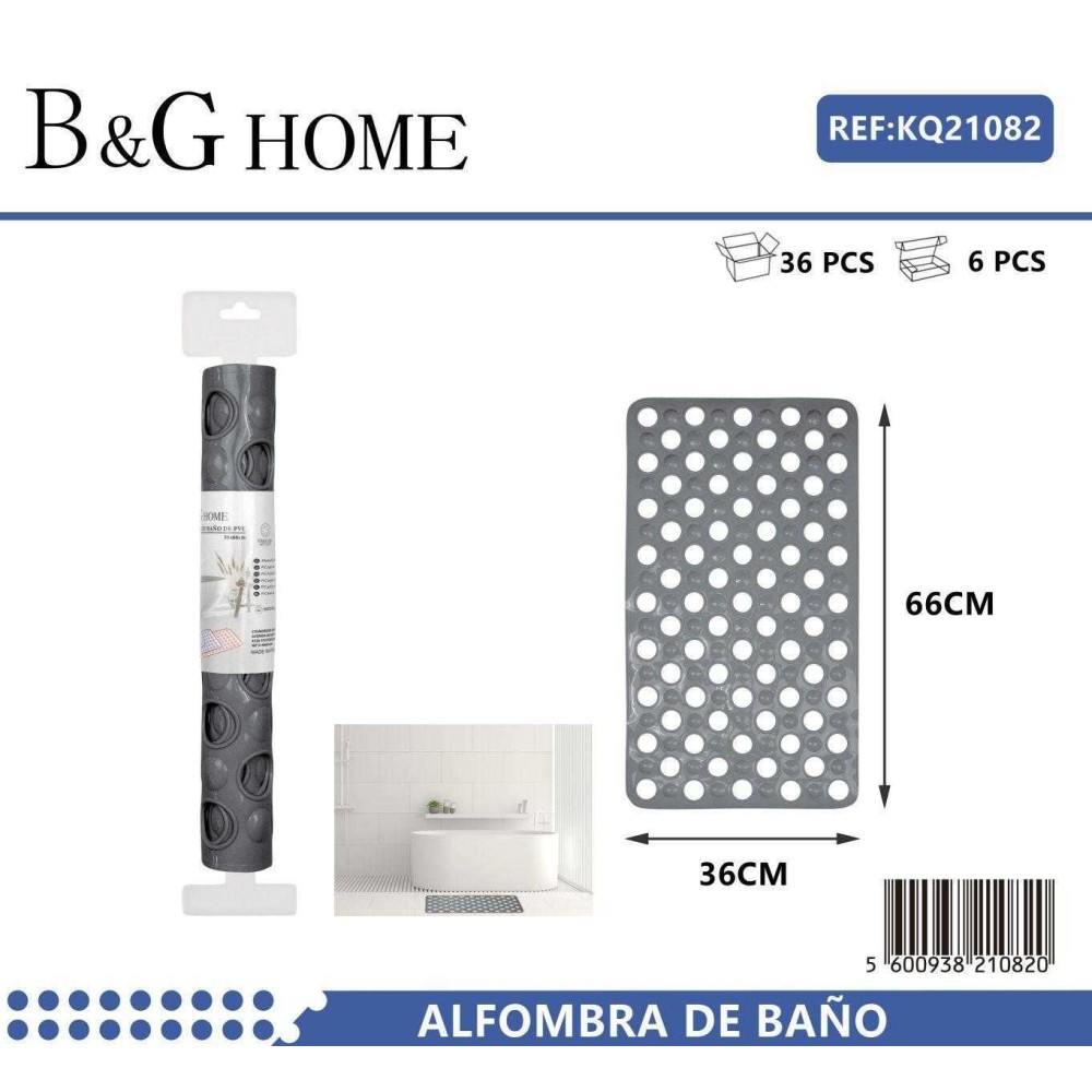 Αντιολισθητικό πατάκι μπάνιου - M0831 - 36x66cm - Grey - 21082