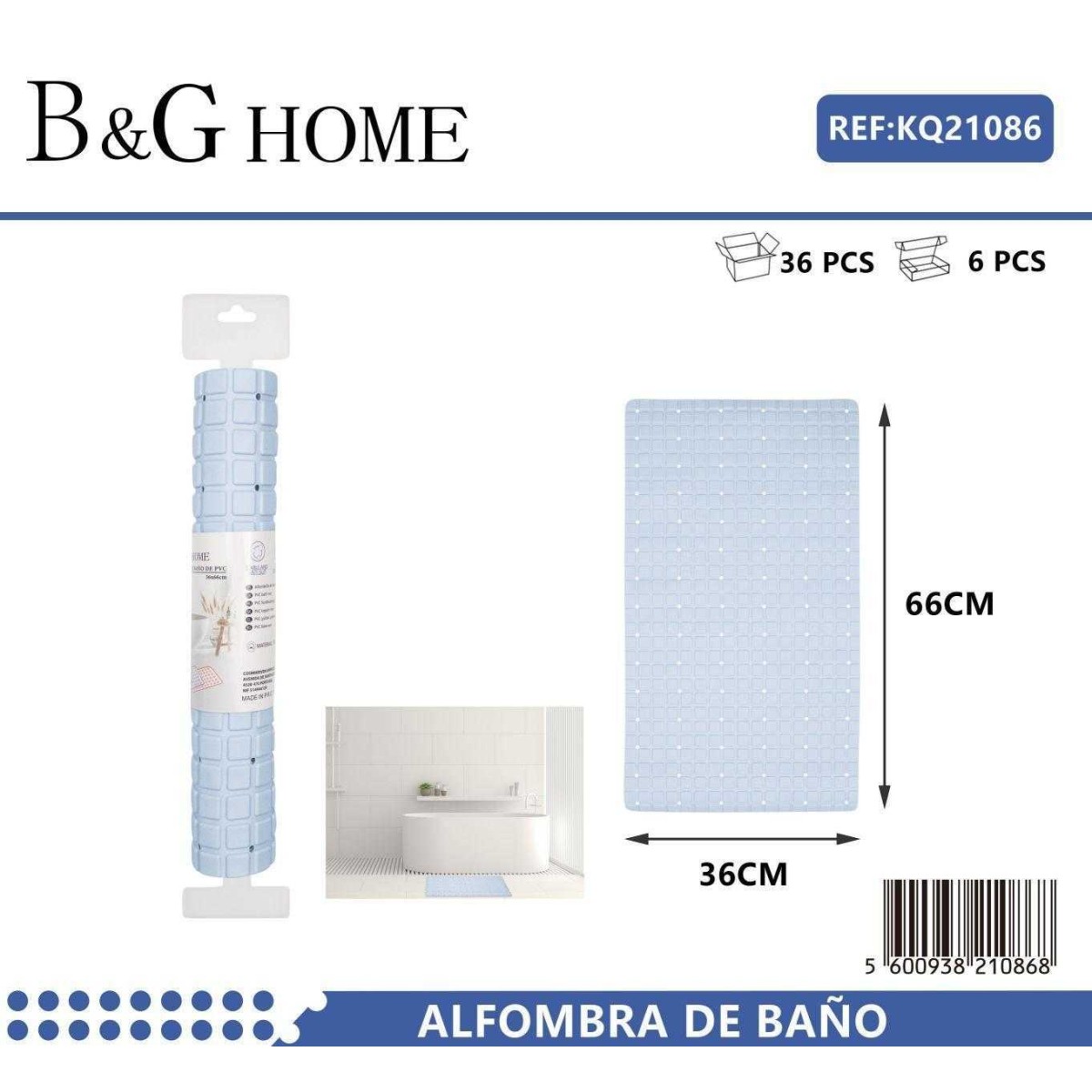 Αντιολισθητικό πατάκι μπάνιου - M0842 - 36x66cm - Light Blue - 21086