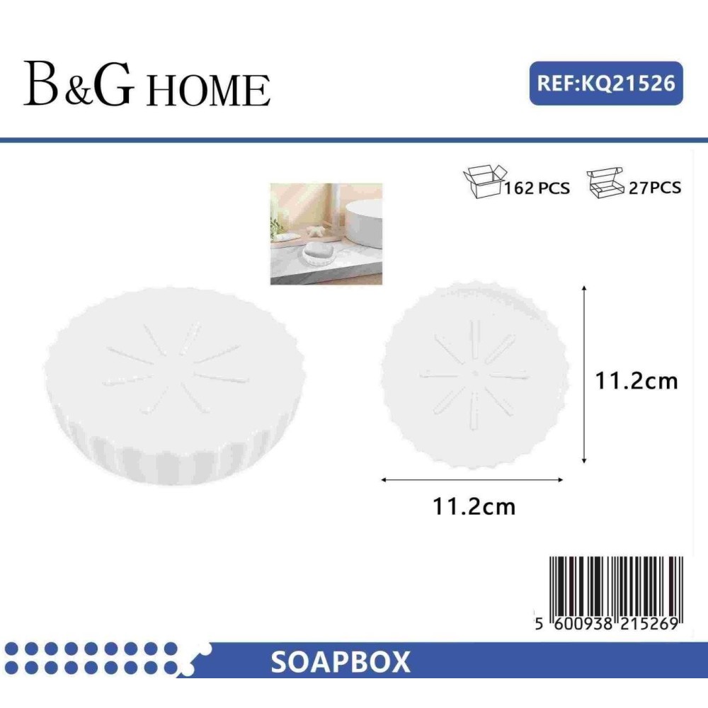 Σαπουνοθήκες μπάνιου πλαστικές - Σετ 9pcs - White - 21526