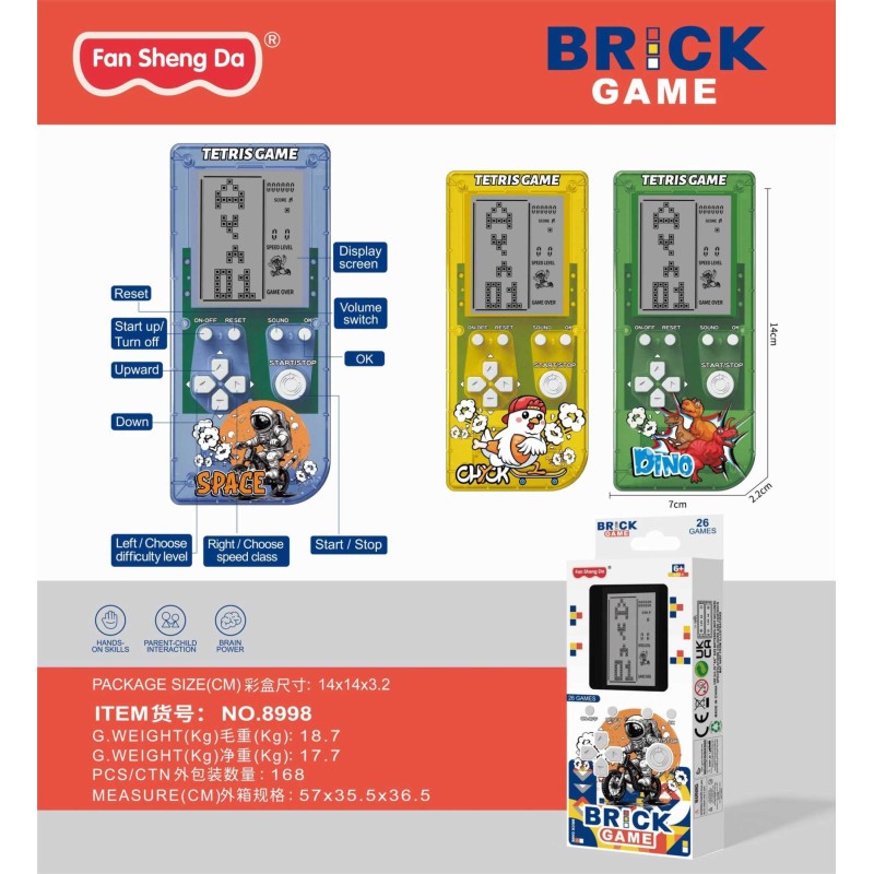 Φορητή κονσόλα παιχνιδιού Tetris - 8998 - 215307 - Blue