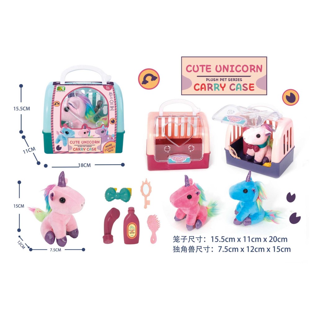 Λούτρινος μονόκερος με αξεσουάρ φροντίδας & τσάντα μεταφοράς - DR5073 - 215403