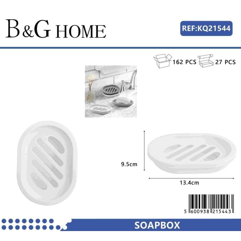 Σαπουνοθήκες μπάνιου πλαστικές - Σετ 9pcs - White - 21544