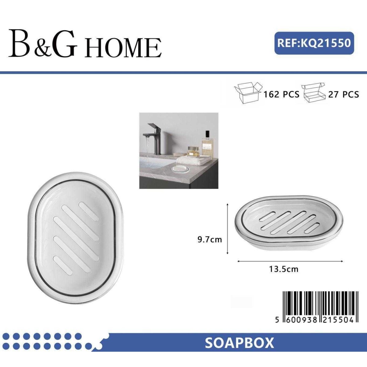 Σαπουνοθήκες μπάνιου πλαστικές - Σετ 9pcs - White - 21550