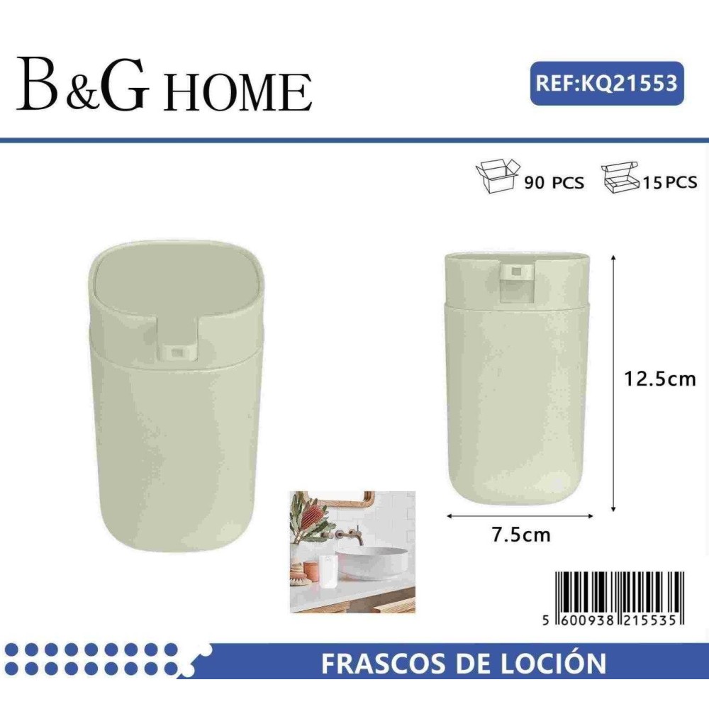 Θήκες κρεμοσάπουνου Dispenser πλαστικές - Σετ 5pcs - Beige - 21553