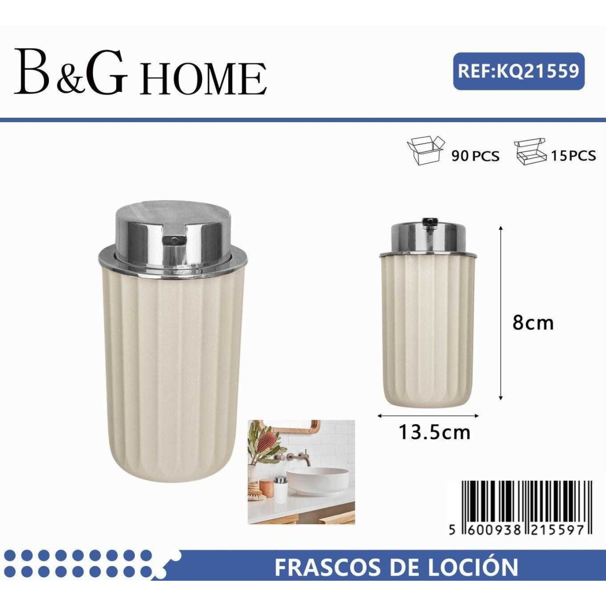 Θήκες κρεμοσάπουνου Dispenser πλαστικές - Σετ 5pcs - Beige - 21559
